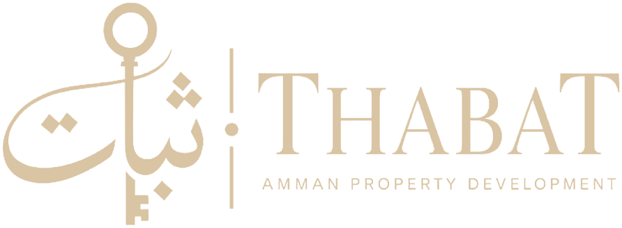 ثبات Thabat — Amman Property Development